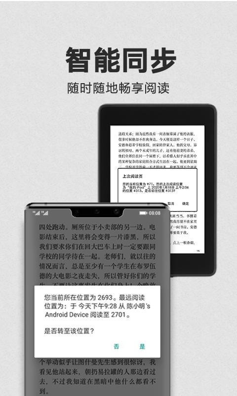 KindleĶֻapp-KindleĶ v8.32.0.100 ׿