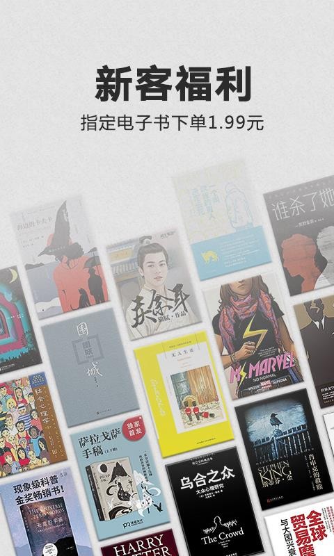 KindleĶֻapp-KindleĶ v8.32.0.100 ׿