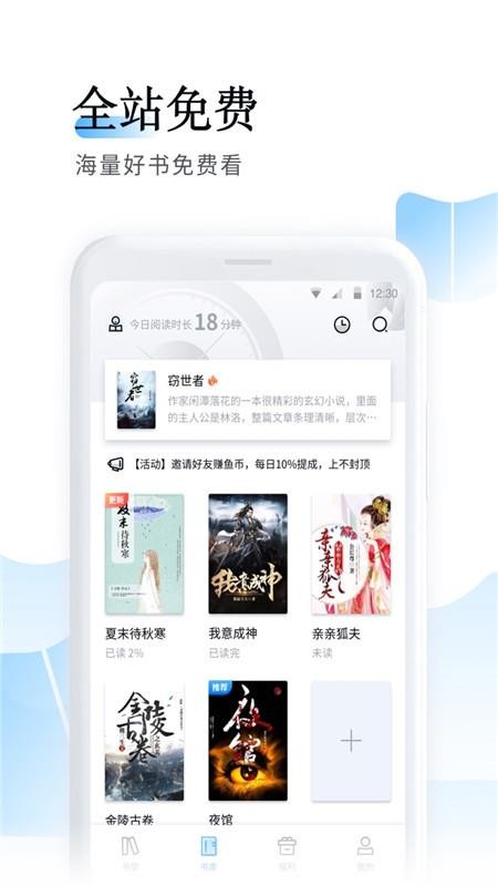 ׷ֻapp-׷ v2.0.5 ֻ
