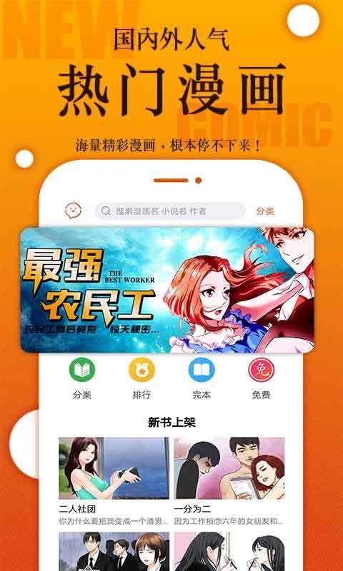 ľֻapp-ľ v3.1.0 ׿