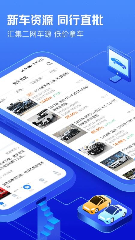 300רҵֻapp-300רҵ v2.6.4.1 ֻ