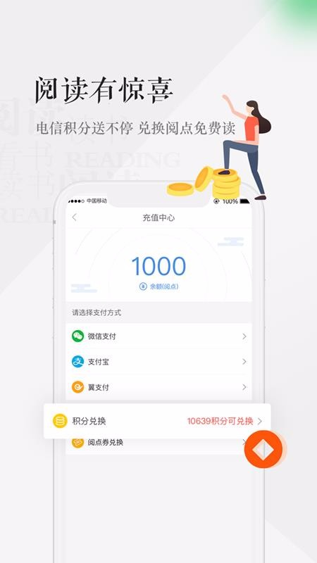 Ķֻapp-Ķ v6.3.6 ֻ