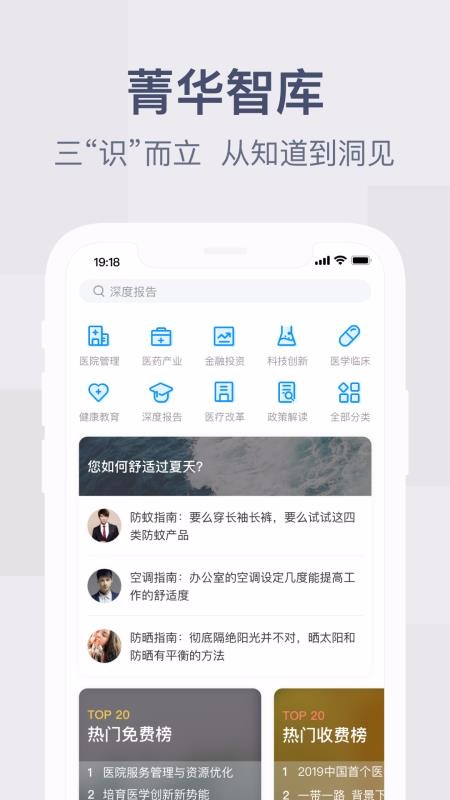 ֻapp- v5.9.2 ֻ