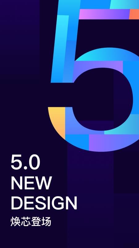 ֻapp- v5.9.2 ֻ