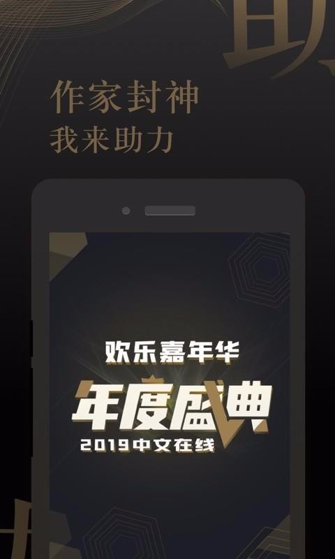 17KС˵ֻapp-17KС˵ v7.3.5 ֻ