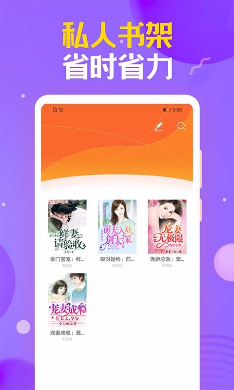 ʱѧֻapp-ʱѧ v1.7.9 ׿