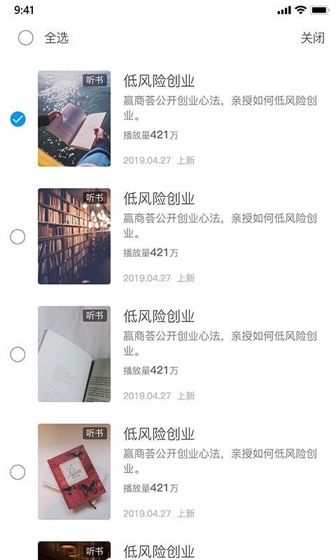κֻapp-κ v1.2.1 ֻ