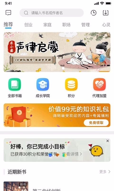 κֻapp-κ v1.2.1 ֻ