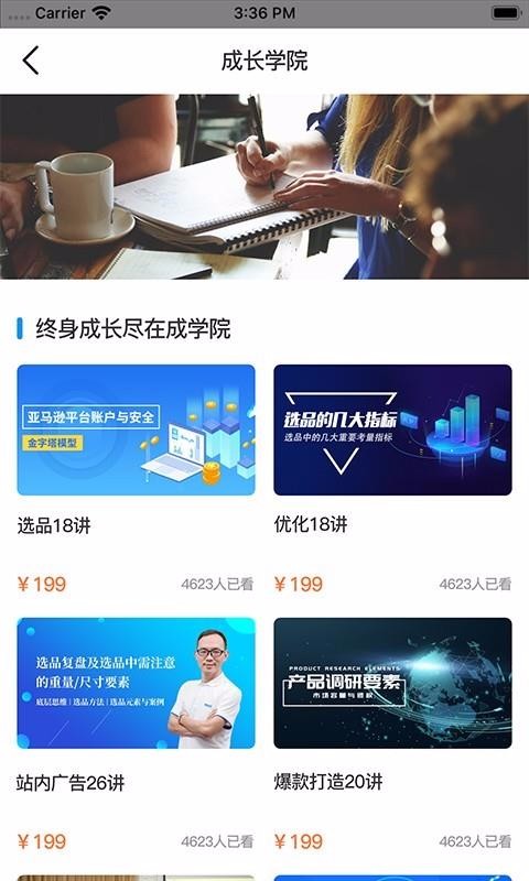 κֻapp-κ v1.2.1 ֻ