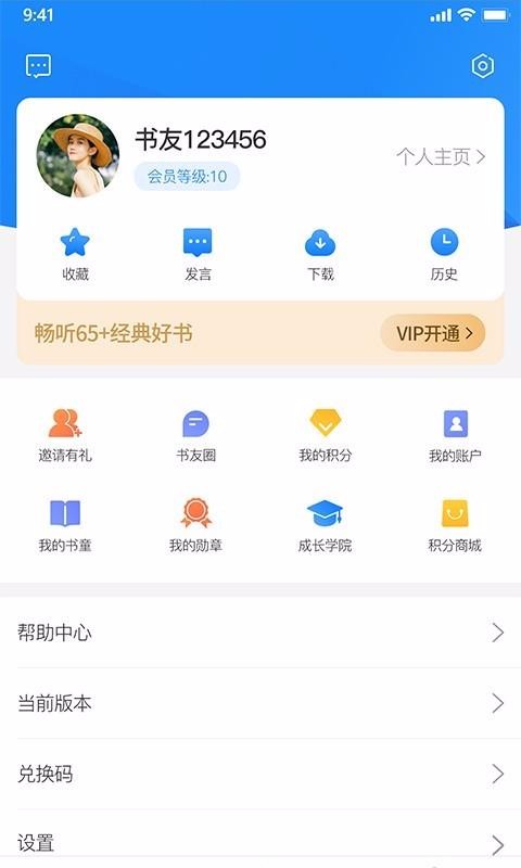 κֻapp-κ v1.2.1 ֻ