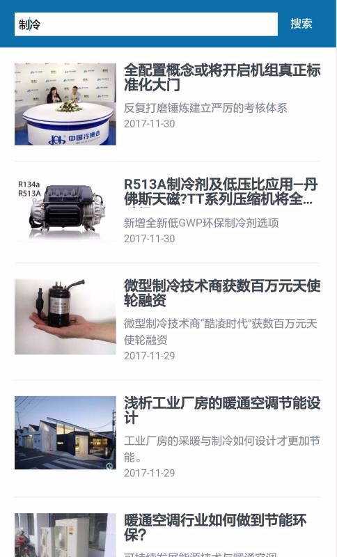 Ʒֻapp-Ʒ v0.2.54 ׿