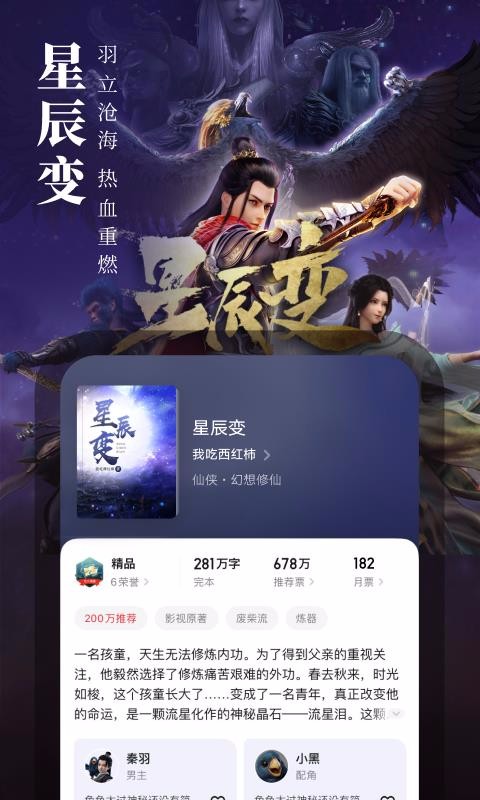 ֻapp- v7.9.36 ֻ