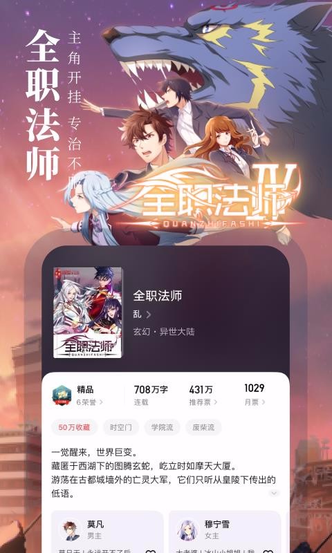 ֻapp- v7.9.36 ֻ