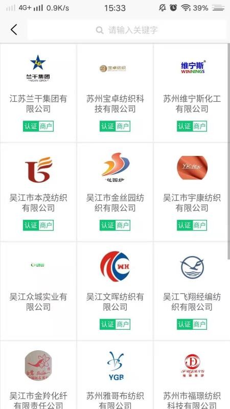 ֻapp- v7.2.4 ׿