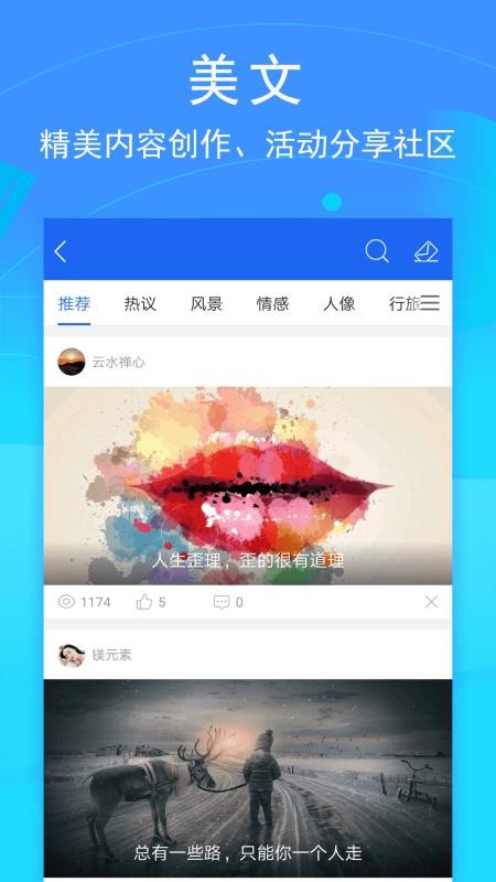 ýֻapp-ý v2.9.1 ׿