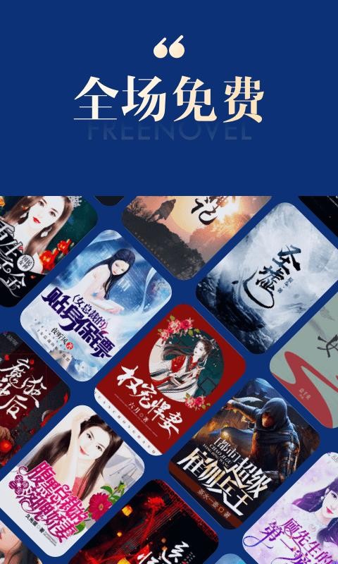ѹС˵ֻapp-ѹС˵ v2.5.00 ׿