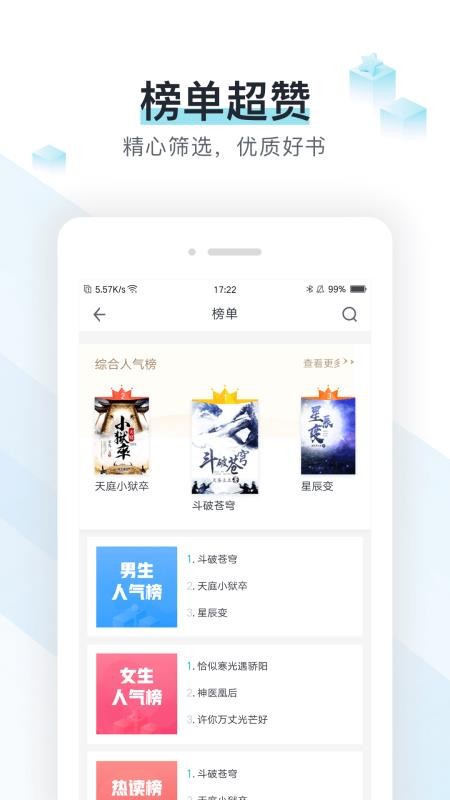 ׷ֻapp-׷ v2.4.6 ֻ