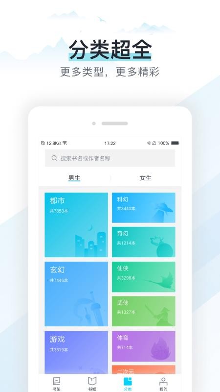 ׷ֻapp-׷ v2.4.6 ֻ