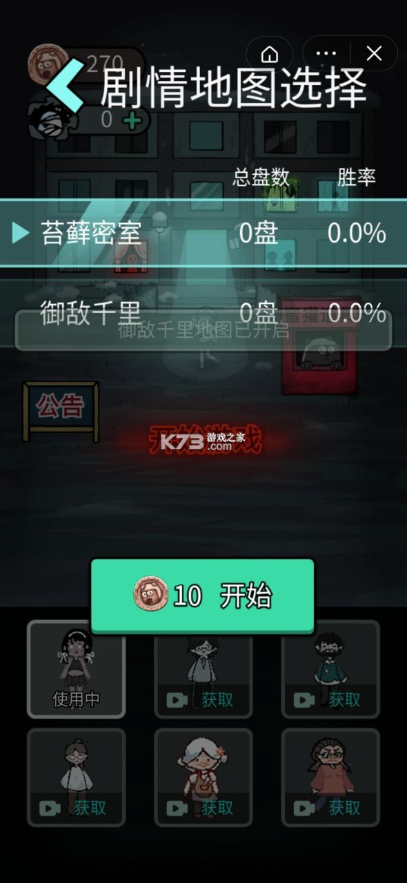 ƽǧģʽ-ƽǧͼv5.1.27.5024