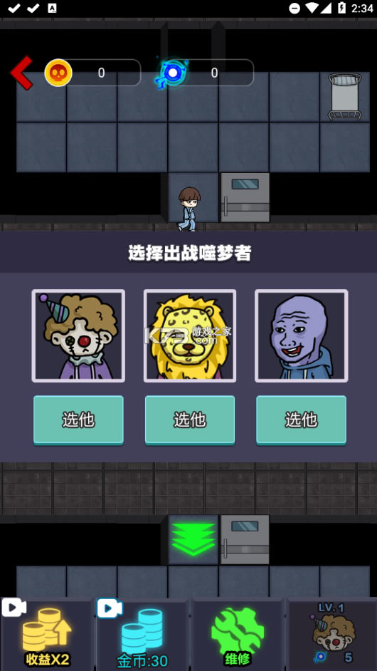 ƽѽƽ-ƽѽv2.2.0.5