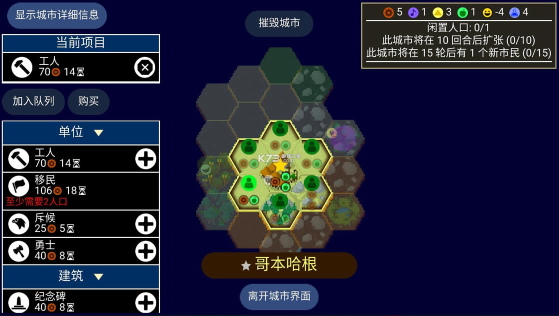 ۹2022-۹ֻv4.1.3°