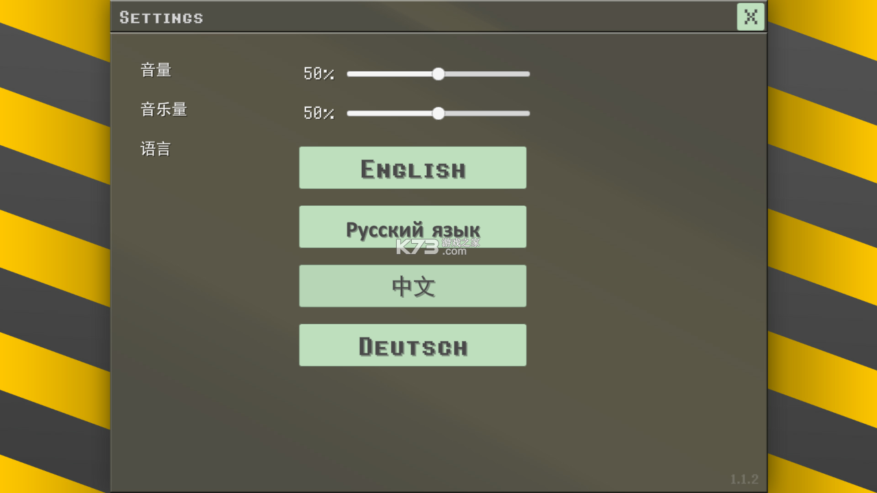 Сսģƽ-Сսģƽv1.1.2ƽ