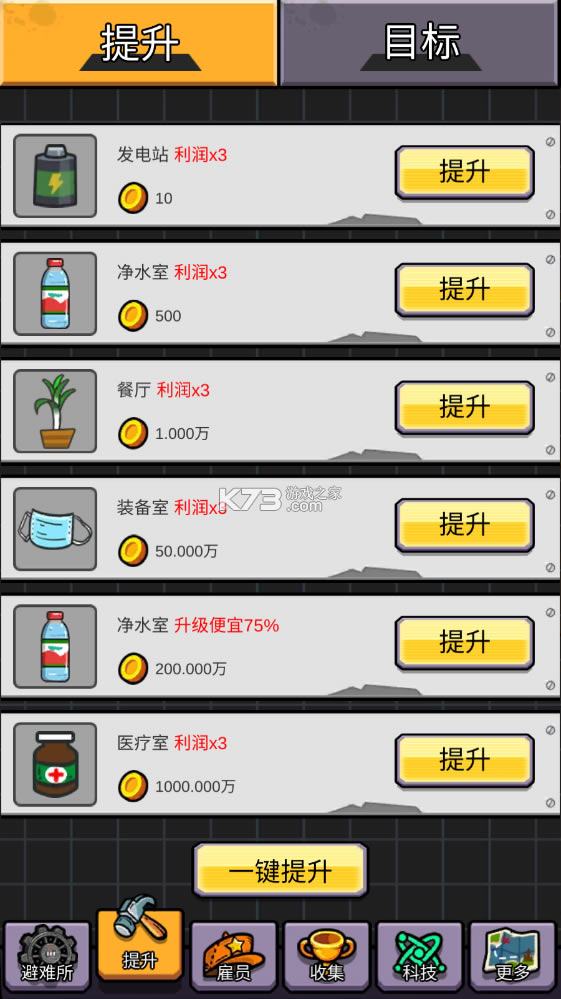 Ϸ°-Ϸv1.0.21