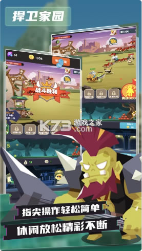 սϷ-սv1.0ios