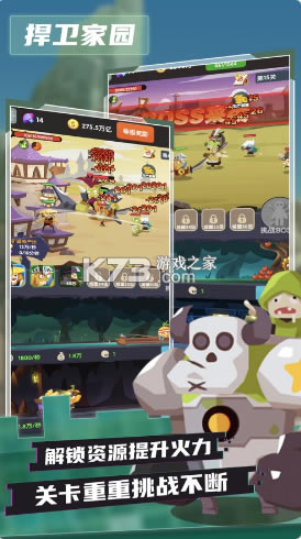 սϷ-սv1.0ios