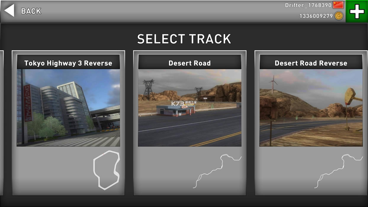Real Drift Car Racingƽ-Real Drift Car Racing޽ƽv5.0.8