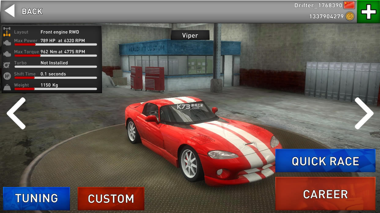 Real Drift Car Racingƽ-Real Drift Car Racing޽ƽv5.0.8