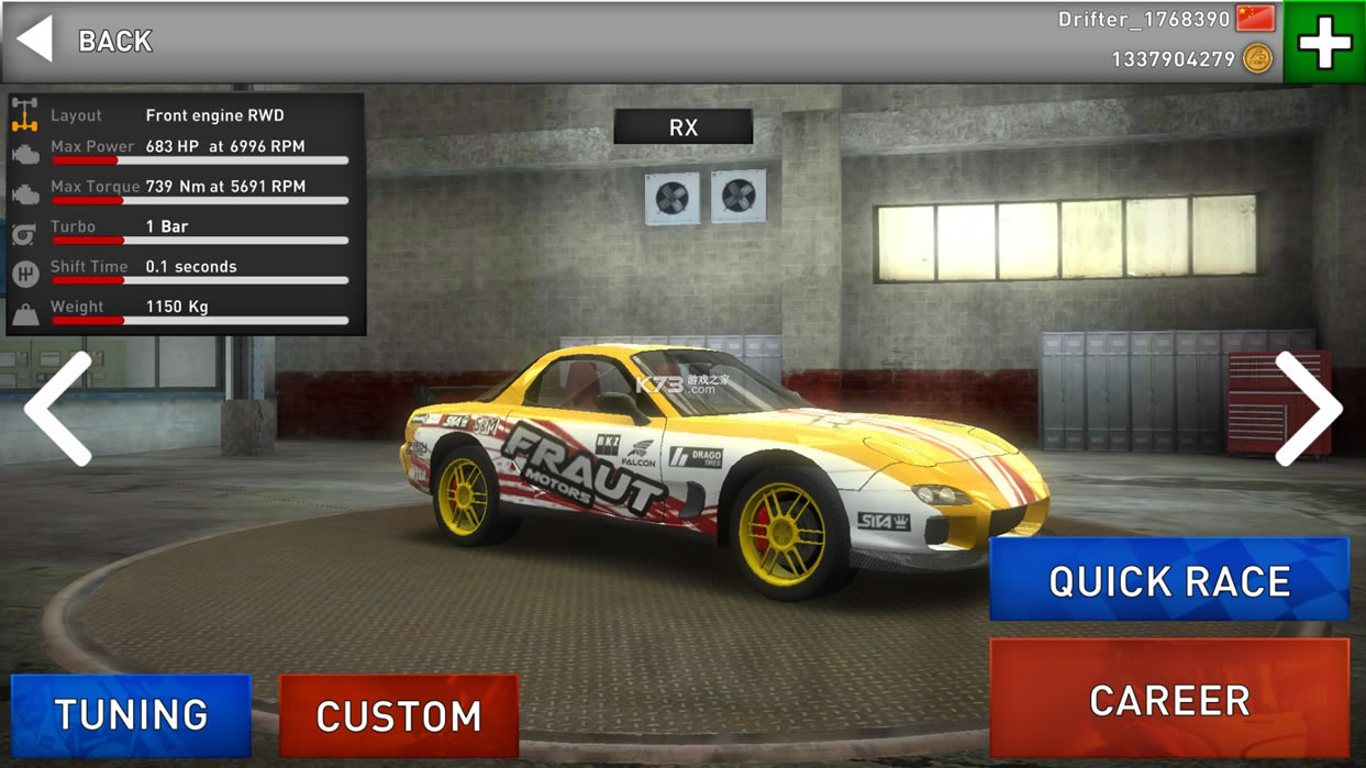 Real Drift Car Racingƽ-Real Drift Car Racing޽ƽv5.0.8