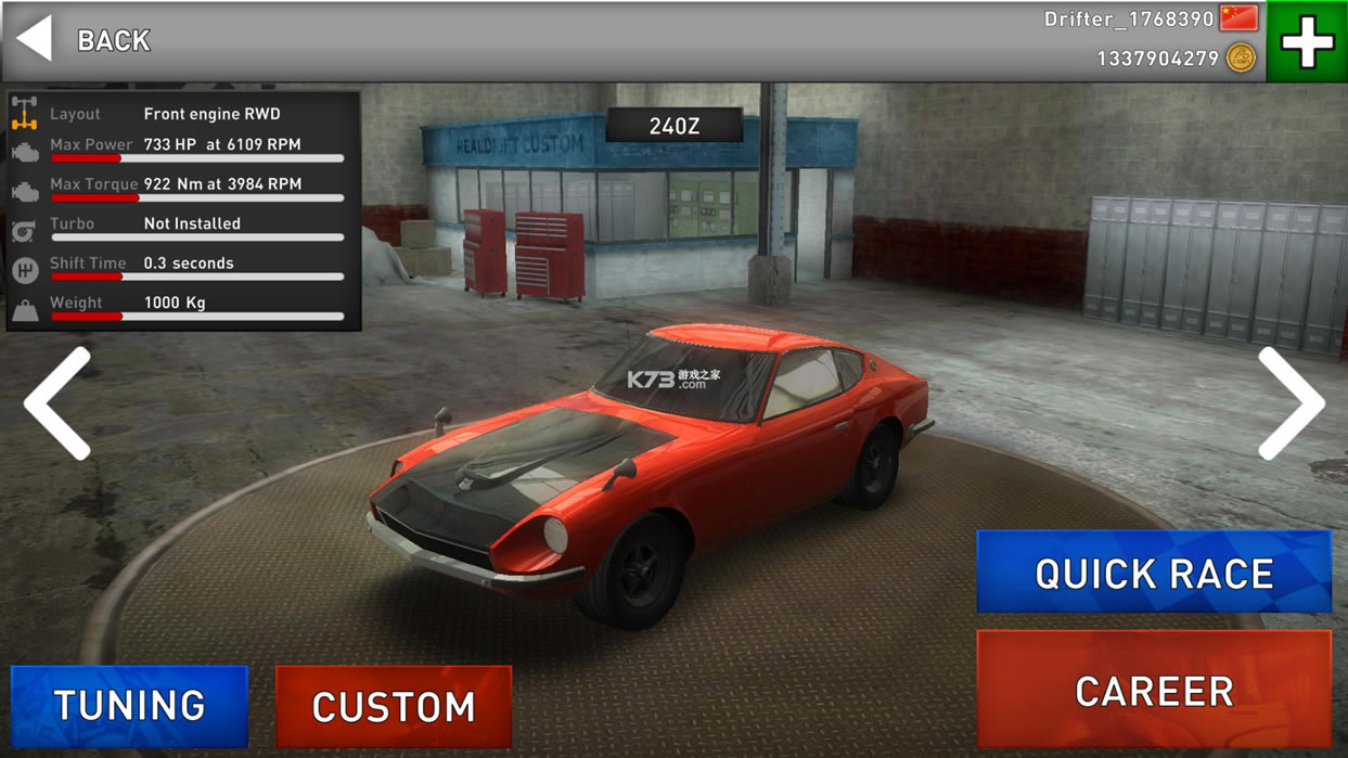 Real Drift Car Racingƽ-Real Drift Car Racing޽ƽv5.0.8