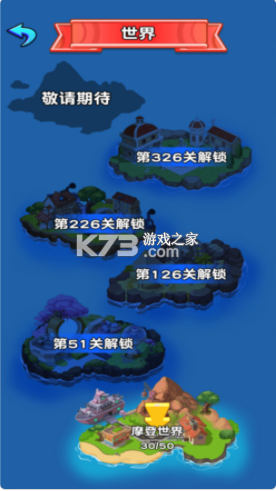 ũʬսios-ũʬսϷv1.1