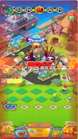 ũʬսios-ũʬսϷv1.1