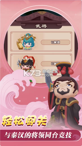 غҶƻ-غҶiosv1.038