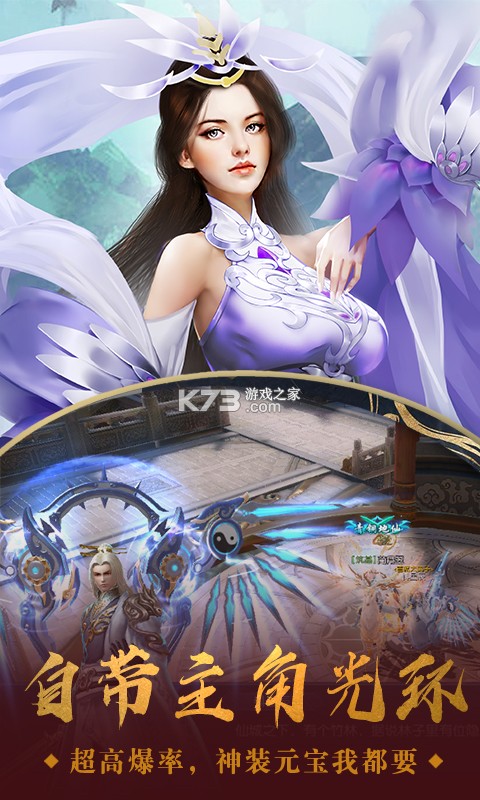 촫-촫ɸv1.0.0bt