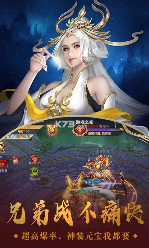 촫Ԫ-촫ˢԪv1.0.0Ԫƽ