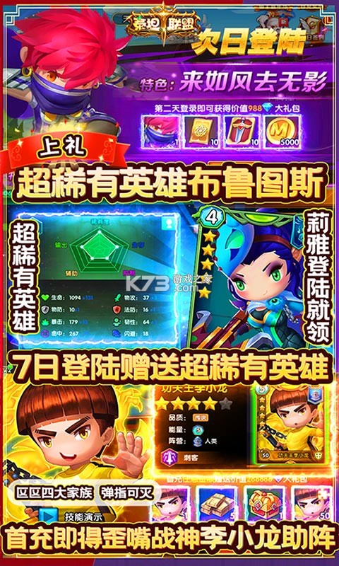 ̩̹˰׿v0.1.3.41