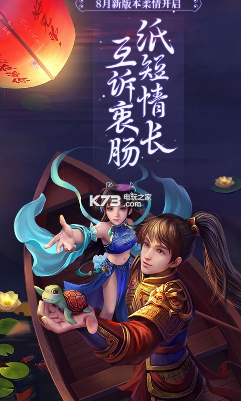 ʵ°-ʵ°汾v2.088.05172021°