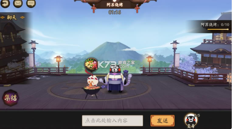 ʦڴ-ʦڴ汾v1.7.42