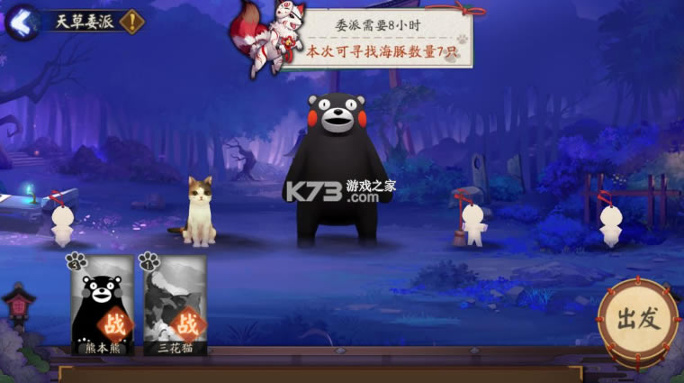 ʦڴ-ʦڴ汾v1.7.42