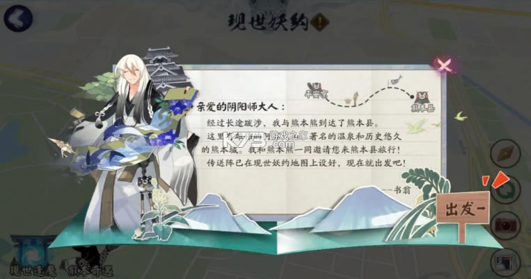 ʦڴ-ʦڴ汾v1.7.42