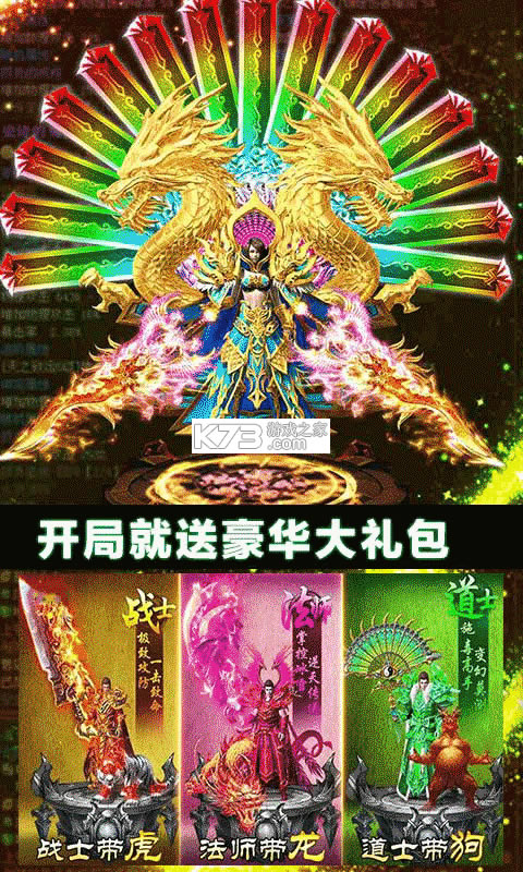 ǰҵȨios-ƻԤԼv1.2.0ƽios