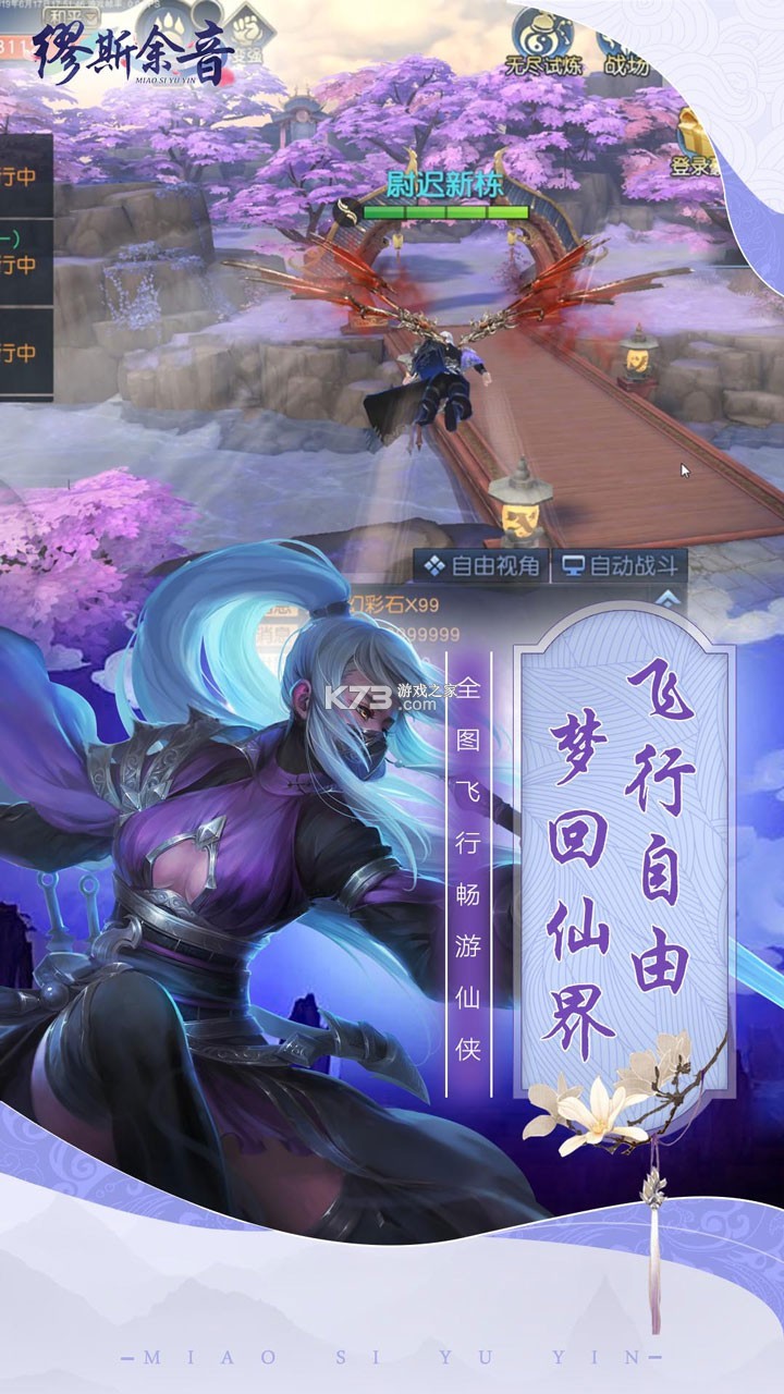 ˹Ϸ-˹°v1.0.0