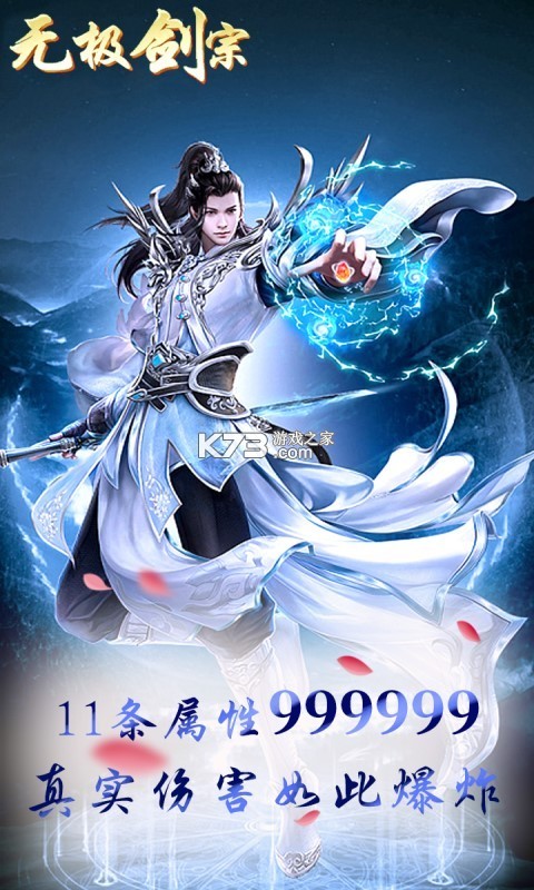 ޼˺ըios(δ)-ƻv1.0.4iosƽ