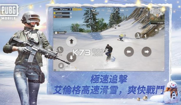 pubg°-pubg°汾v2.0.02020°