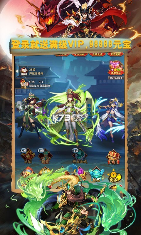 ˫vios-˫vƻv1.0iosƽ