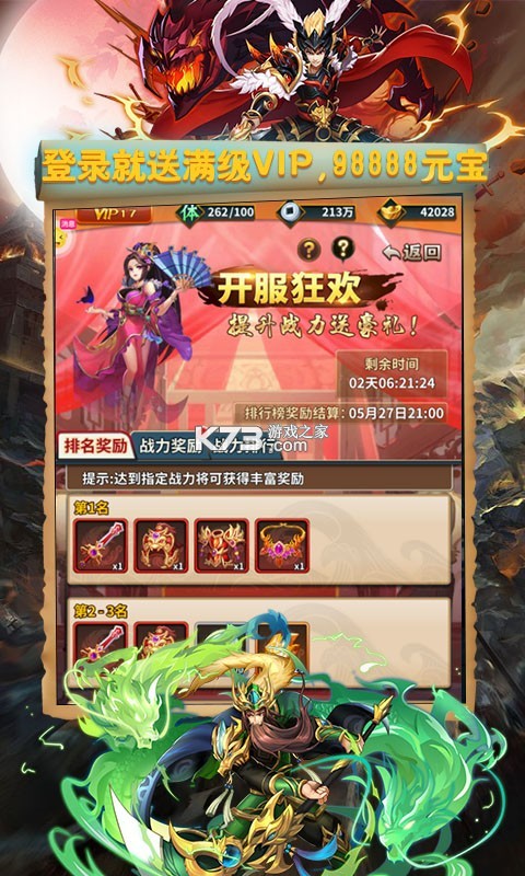 ˫vios-˫vƻv1.0iosƽ