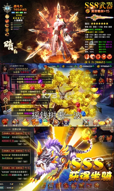 ios-ƻv4.4.0